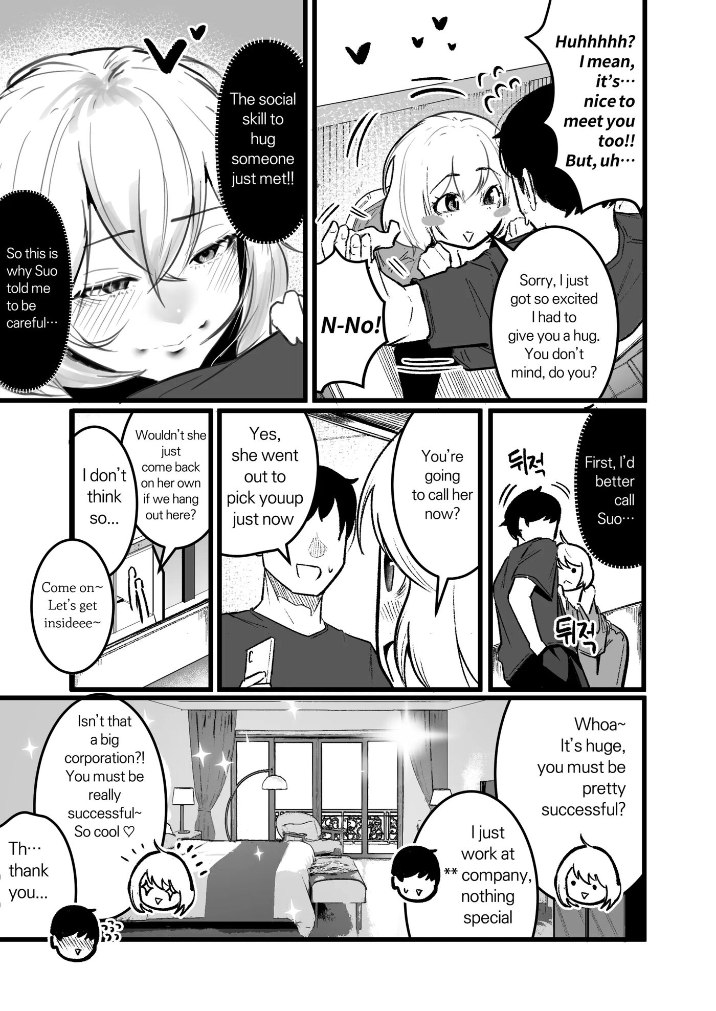 Living Together With The Buxom Female Bully! Chapter 3000 Page 7